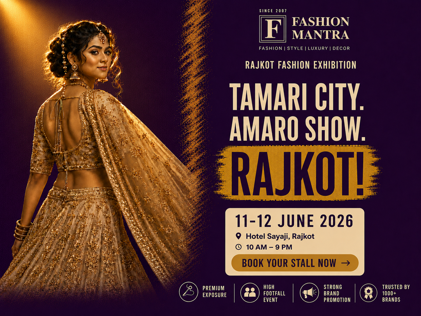 RAJKOT PRIVATE EDITION 2026