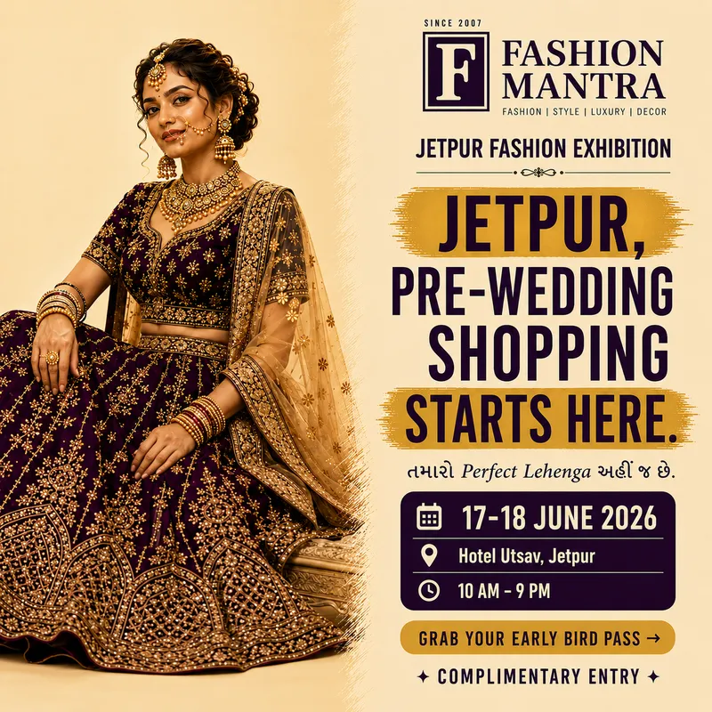 Fashion Mantra Exhibition in Hotel Utsav, Jetpur - JETPUR PRIVATE EDITION 2026