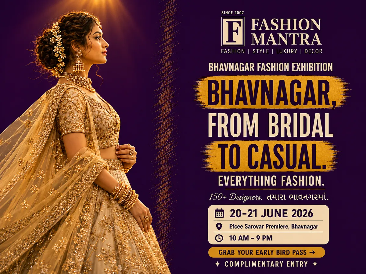 Fashion Mantra Exhibition in EFCEE Sarovar Premiere, Bhavnagar - BHAVNAGAR PRIVATE 2026 Banner