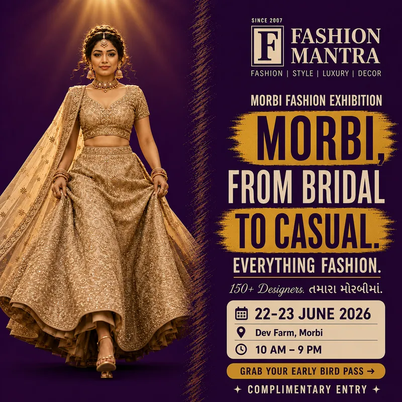 Fashion Mantra Exhibition in Dev Farm, Morbi - MORBI PRIVATE EDITION 2026
