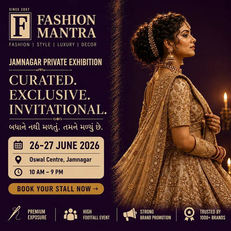 Fashion Mantra Exhibition in Oswal Centre, Jamnagar - JAMNAGAR PRE MONSOON 2026