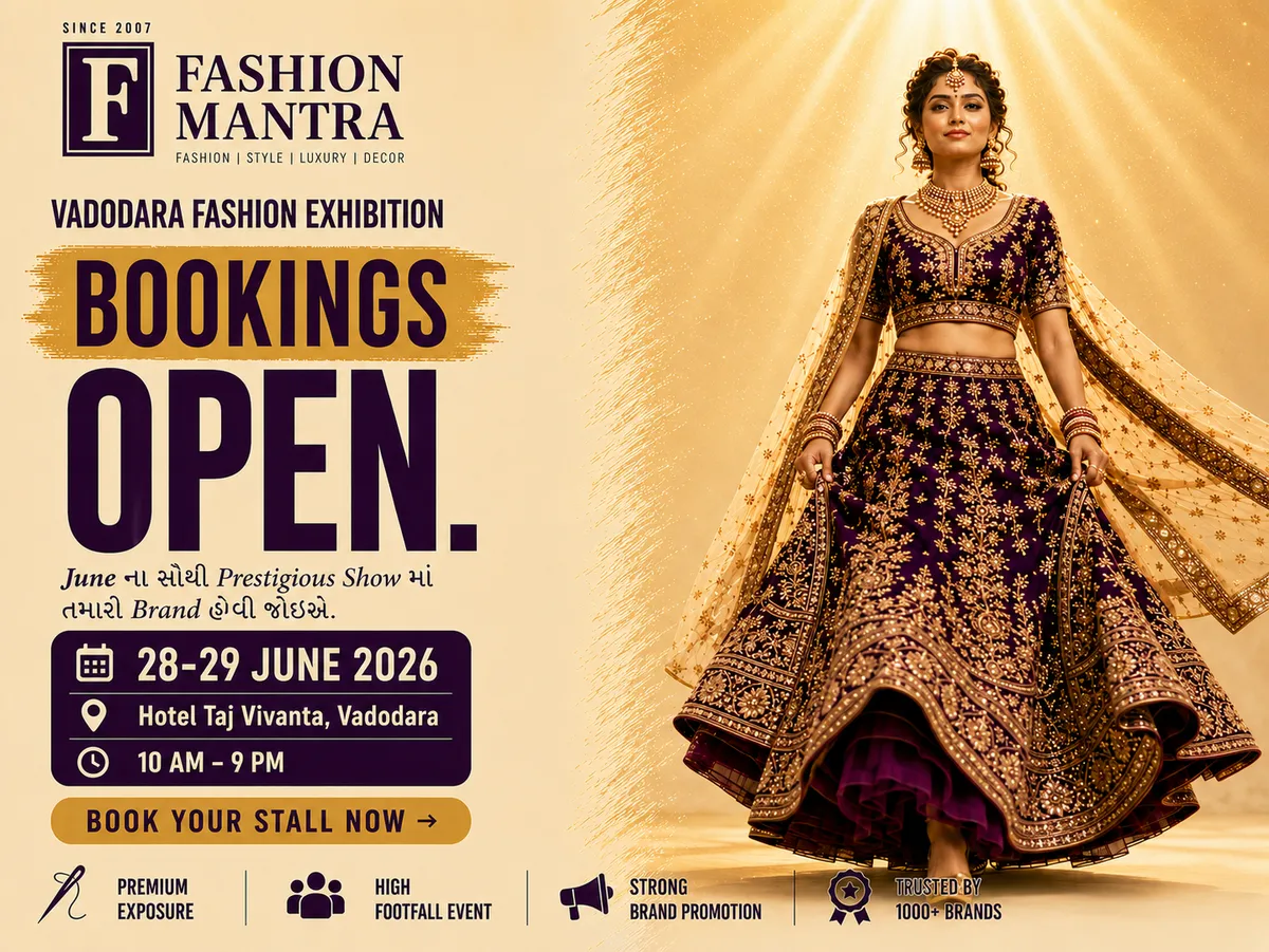Fashion Mantra Exhibition in Hotel Taj Vivanta, Vadodara - VADODARA PRE MONSOON 2026 Banner