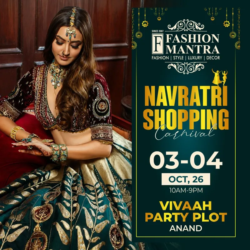 Fashion Mantra Exhibition in Vivaah Party Plot, Anand - Anand Navratri Shopping Carnival 2026