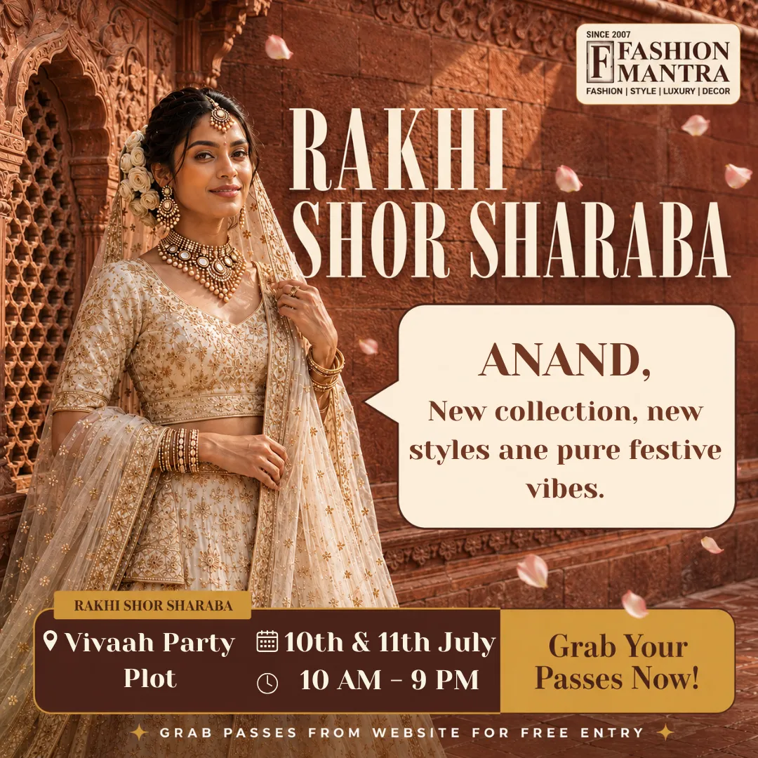 Fashion Mantra Exhibition in Vivaah Party Plot, Anand - ANAND RAKHI SHOR SHARABA 2026 Banner