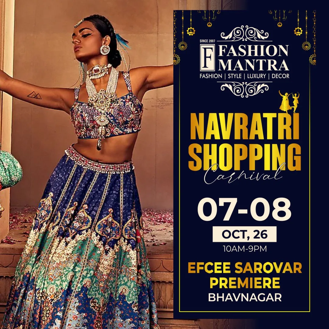 Fashion Mantra Exhibition in Efcee Sarovar Premiere, Bhavnagar - Bhavnagar Navratri Shopping Carnival 2026 Banner
