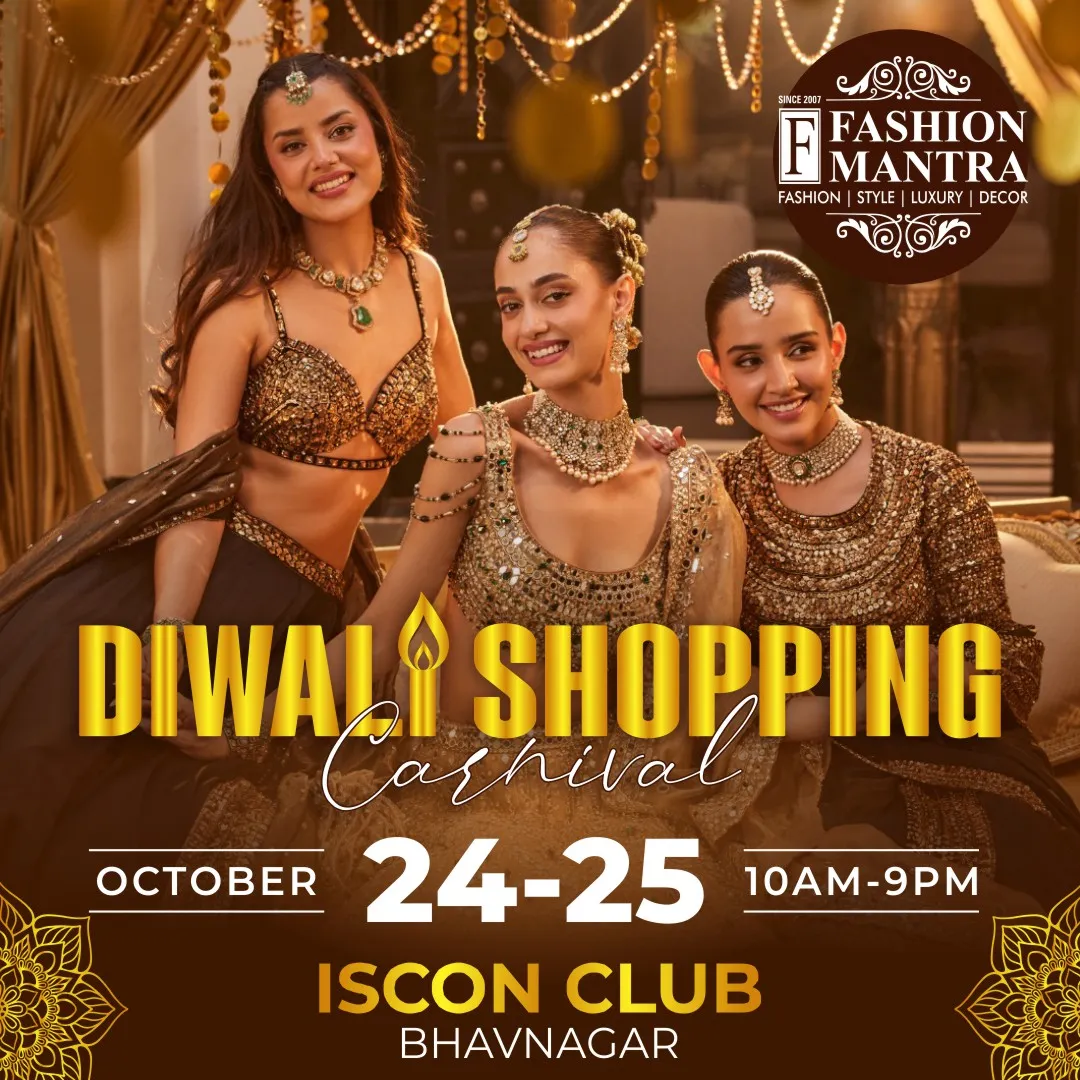 Fashion Mantra Exhibition in Iscon Club, Bhavnagar - Bhavnagar Diwali Shopping Carnival 2026 Banner