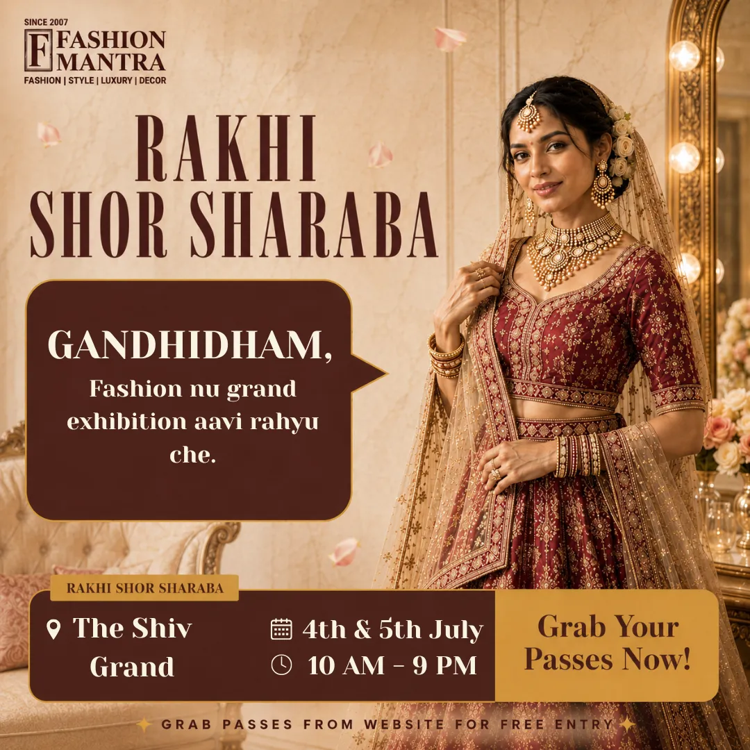 Fashion Mantra Exhibition in The Shiv Grand, Gandhidham - GANDHIDHAM RAKHI SHOR SHARABA 2026 Banner