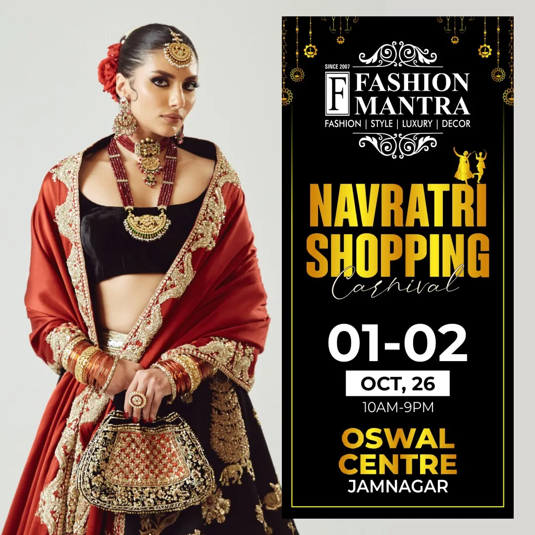 Fashion Mantra Exhibition in Oswal Centre, Jamnagar - Jamnagar Navratri Shopping Carnival 2026 Banner