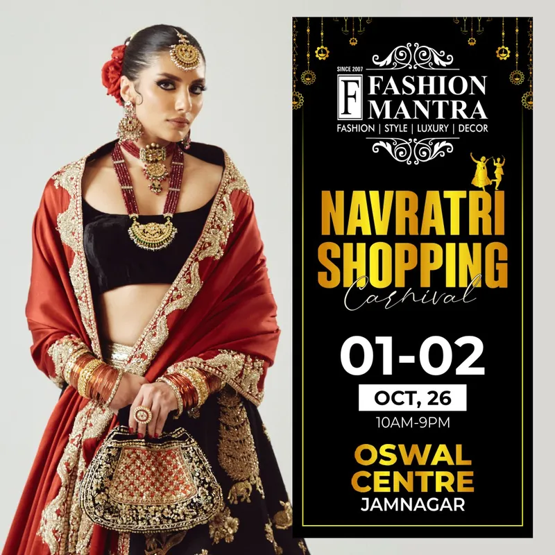Fashion Mantra Exhibition in Oswal Centre, Jamnagar - Jamnagar Navratri Shopping Carnival 2026