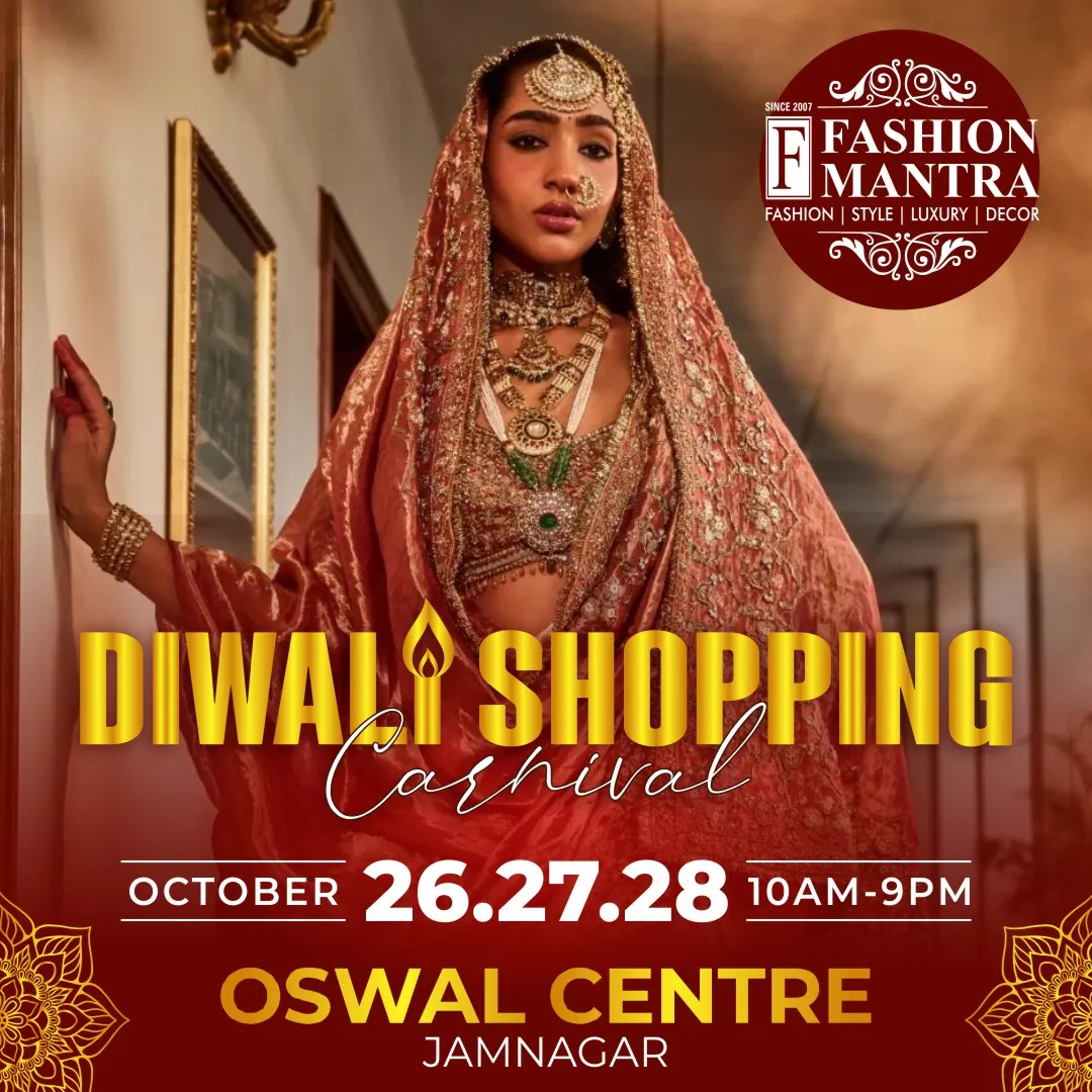 Fashion Mantra Exhibition in Oswal Centre, Jamnagar - Jamnagar Diwali Shopping 2026 Banner