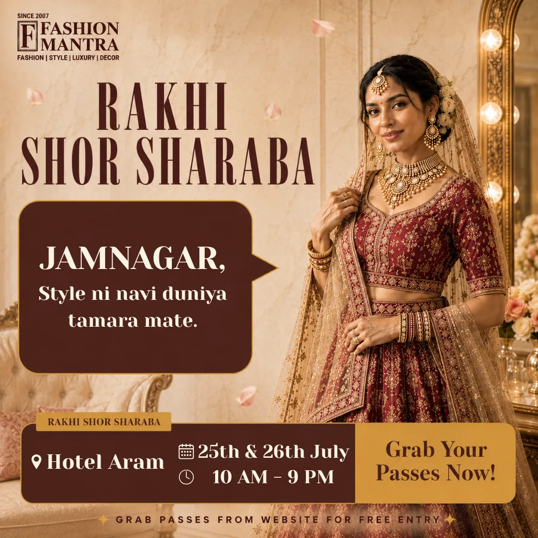 Fashion Mantra Exhibition in Hotel Aram, Jamnagar - JAMNAGAR RAKHI SHOR SHARABA 2026 Banner