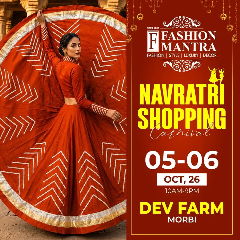 Fashion Mantra Exhibition in Dev Farm, Morbi - Morbi Navratri Shopping Carnival 2026