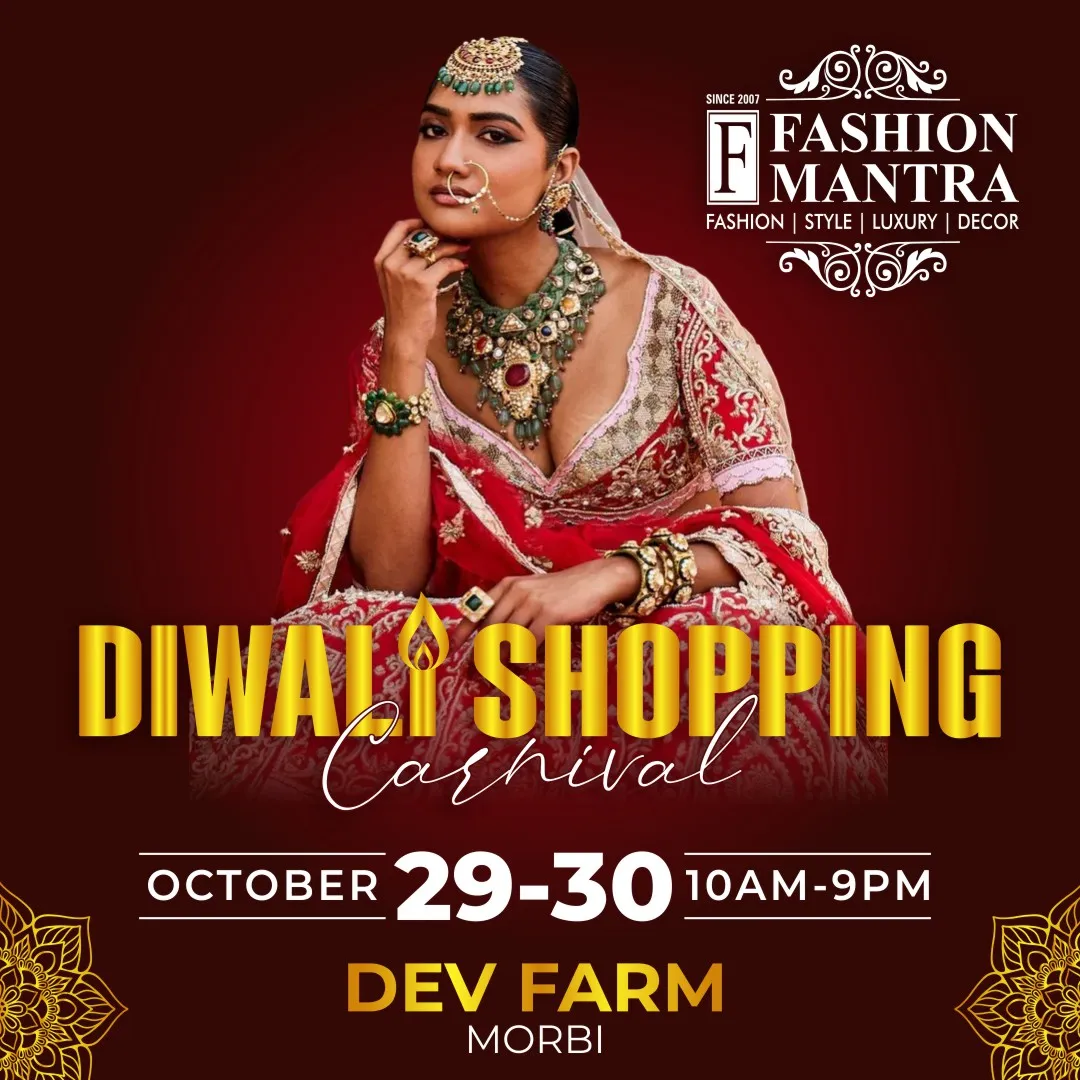 Fashion Mantra Exhibition in Dev Farm, Morbi - Morbi Diwali Shopping Carnival 2026 Banner