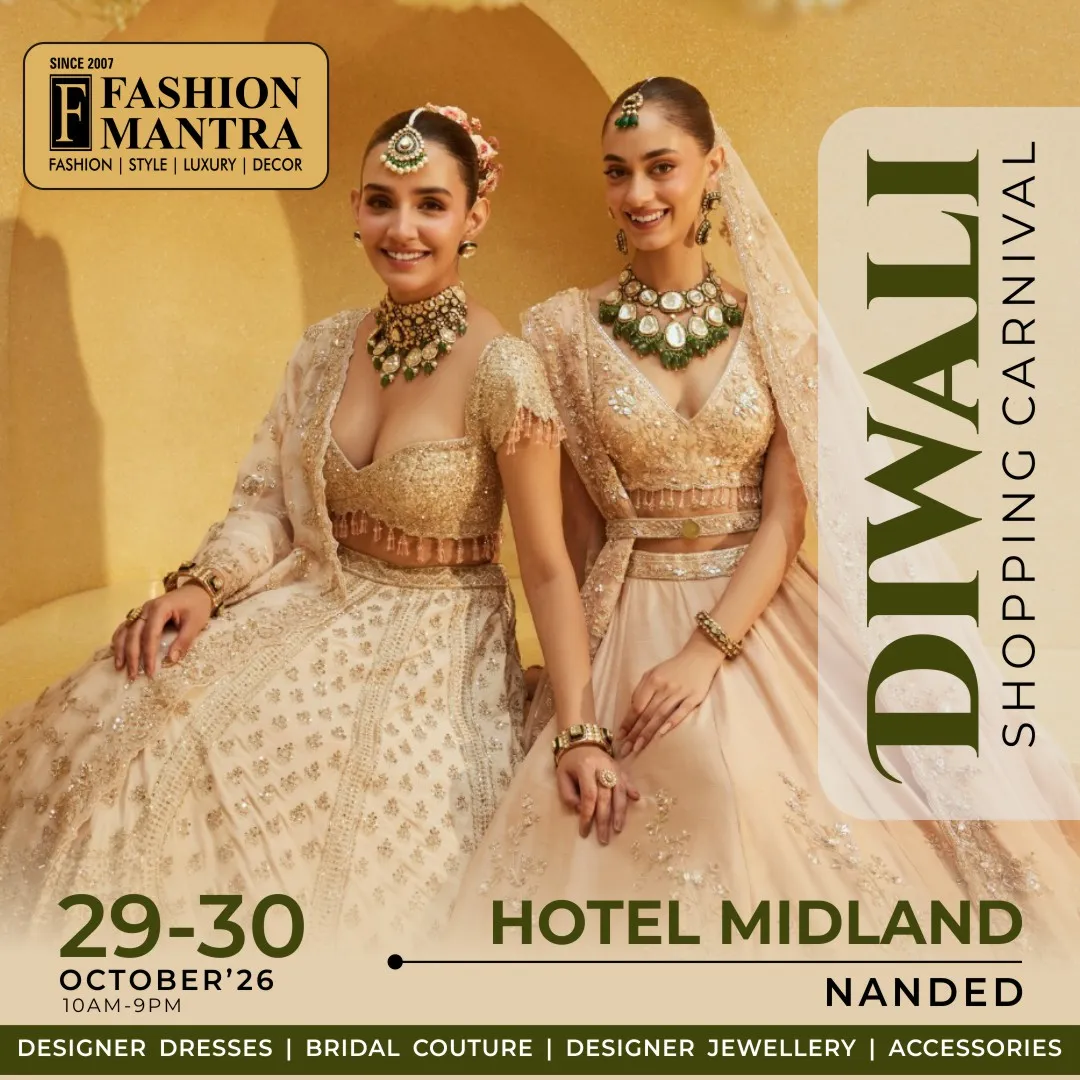 Fashion Mantra Exhibition in Hotel Midland, Nanded - Nanded Diwali Shopping Carnival 2026 Banner