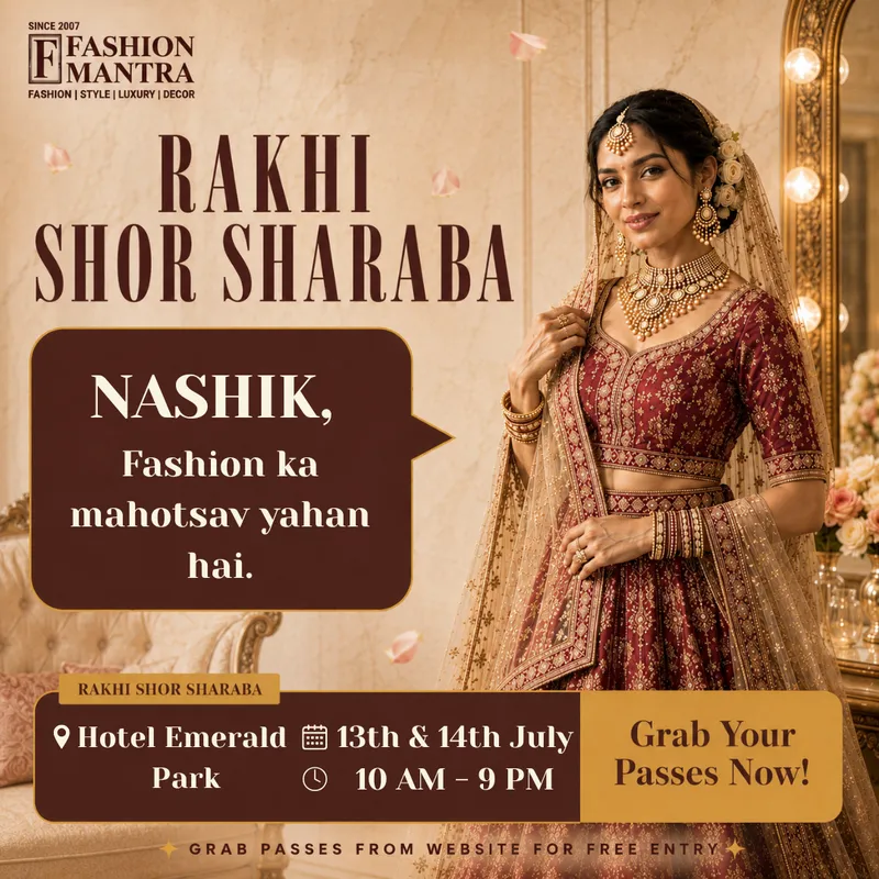 Fashion Mantra Exhibition in Hotel Emerland Park, Nashik - NASHIK RAKHI SHOR SHARABA 2026