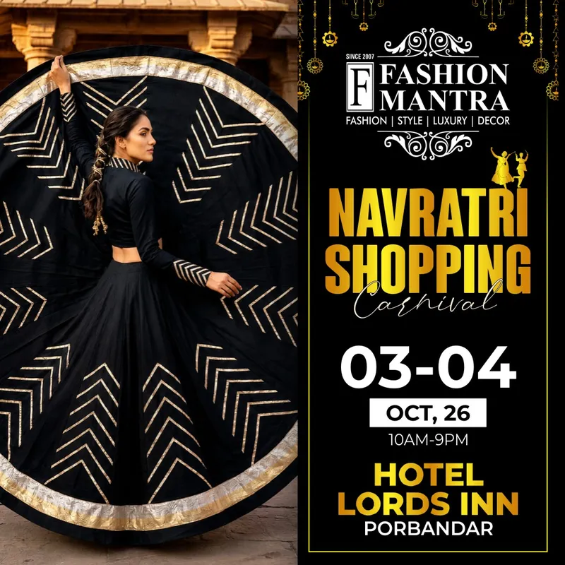 Fashion Mantra Exhibition in Hotel Lords Inn, Porbandar - Porbandar Navratri Shopping Carnival 2026