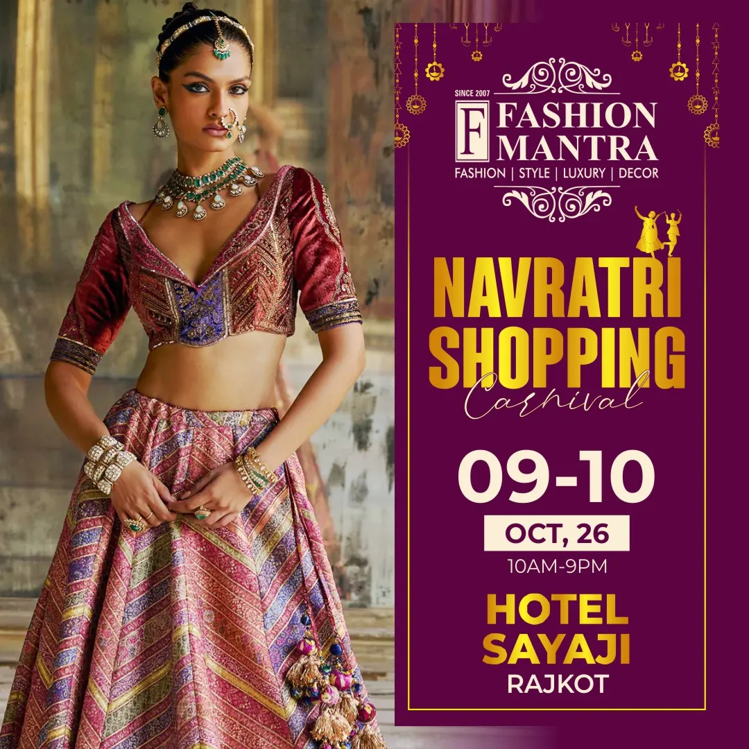 Fashion Mantra Exhibition in Hotel Sayaji, Rajkot - Rajkot Navratri Shopping Carnival 2026 Banner