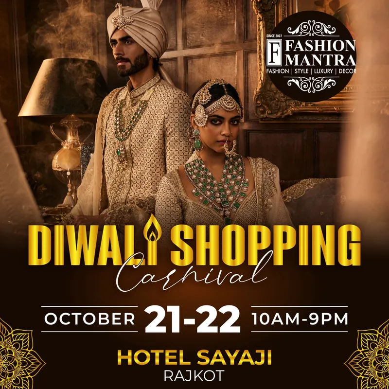 Fashion Mantra Exhibition in Hotel Sayaji, Rajkot - Rajkot Diwali Shopping Carnival 2026