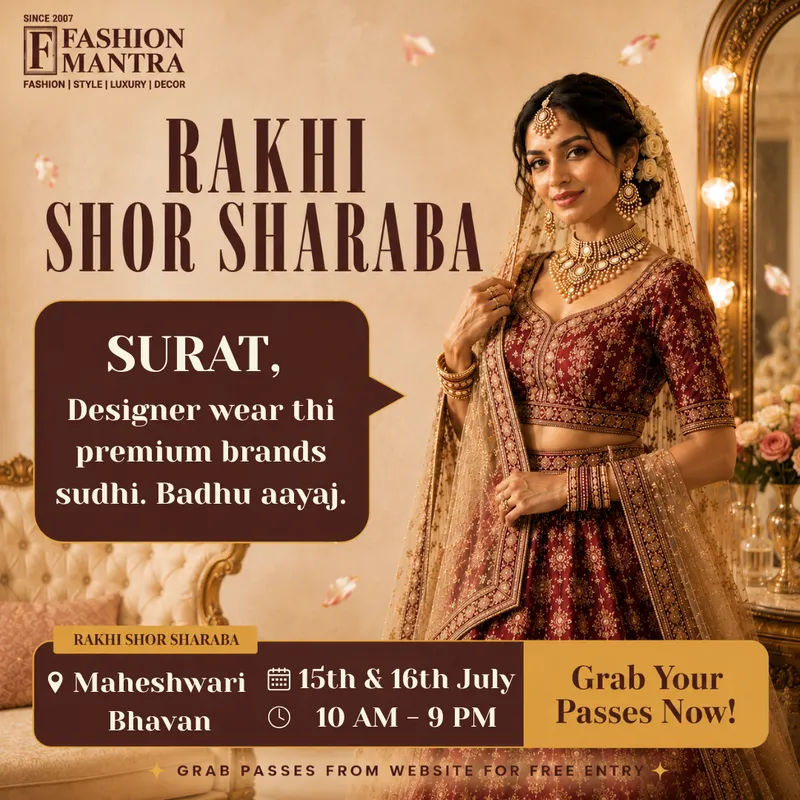 Fashion Mantra Exhibition in Maheshwari Bhawan, Surat - SURAT RAKHI SHOR SHARABA 2026