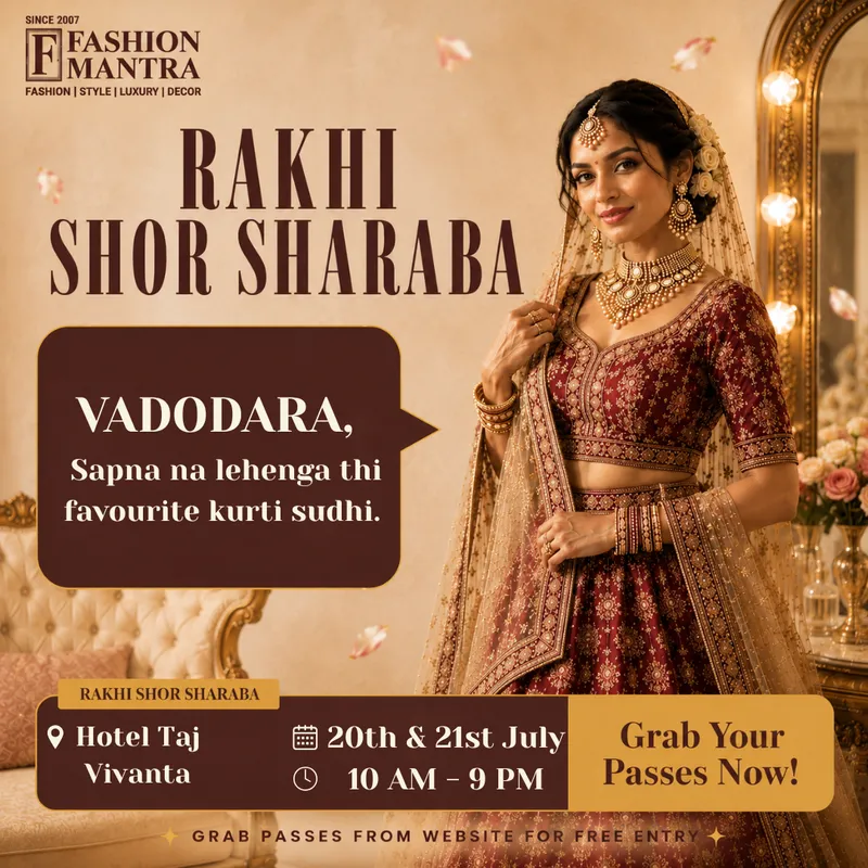 Fashion Mantra Exhibition in Hotel Taj Vivanta, Vadodara - VADODARA RAKHI SHOR SHARABA 2026